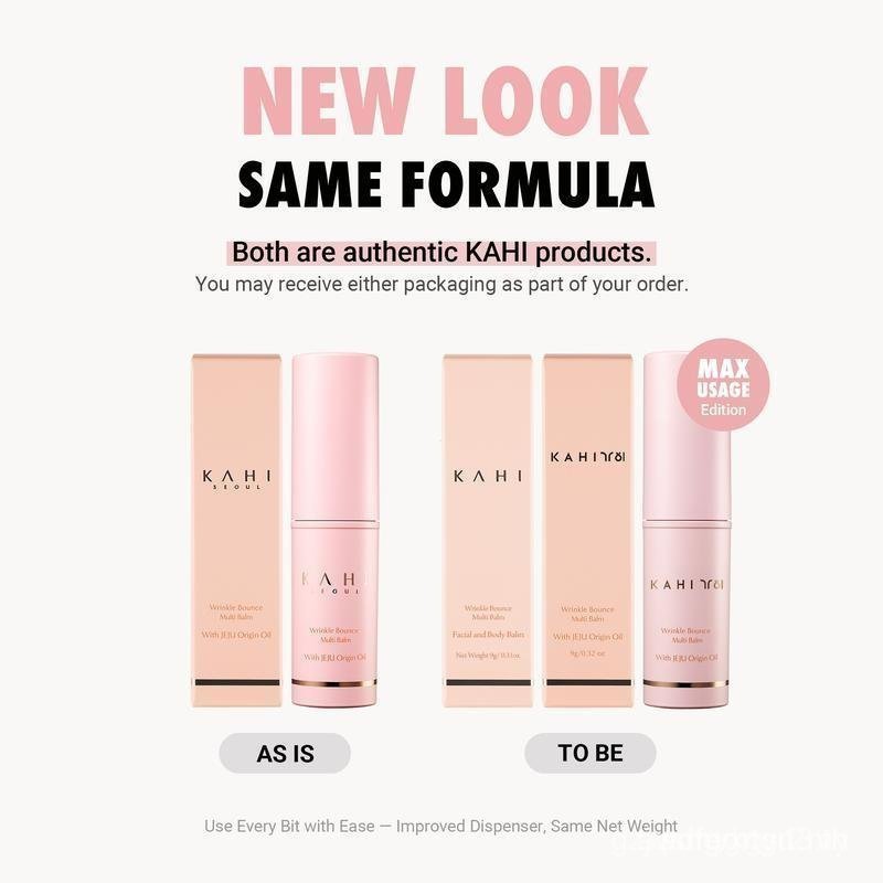 Kahi Seoul All in One Balm Essential - Dưỡng ẩm đa năng cho môi mặt & cổ Chống lão hóa Radiance Boos