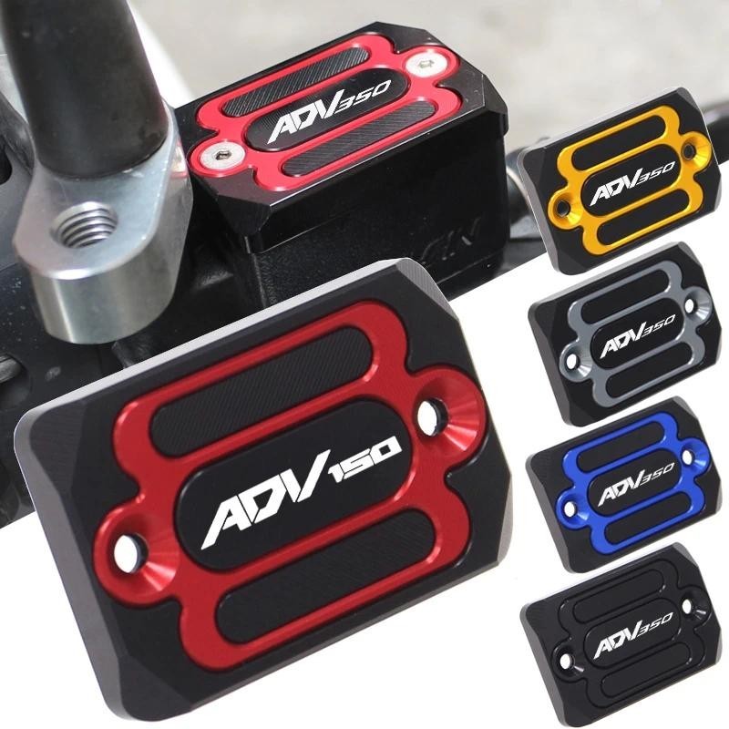 Xe Máy Nhôm Phanh Trước Hồ Chứa Chất Lỏng Bình Dầu Cốc Dành Cho Xe HONDA ADV350 ADV 350 adv350 2022 