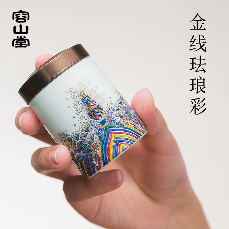 Hũ trà gốm sứ mini Rongshantang, hũ nhỏ kín, hũ đựng đồ gia dụng, hũ đựng trà du lịch di động