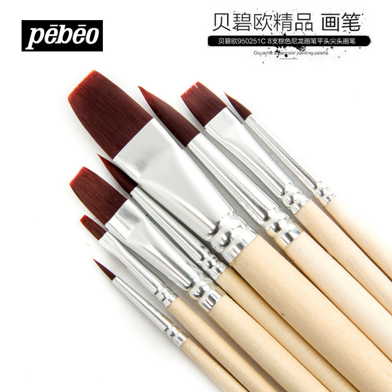 Bộ cọ vẽ Pebeo Brown Nylon của Pháp - Cọ vẽ màu nước, gouache, acrylic, sơn dầu