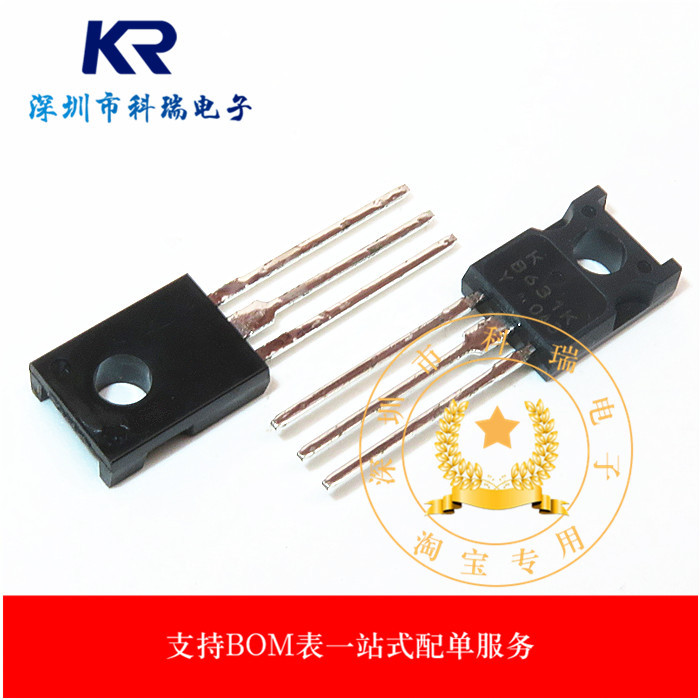 2SD600K 2SB631 D600K B631 TO-126 Ghép nối Triode Nhập khẩu chính hãng