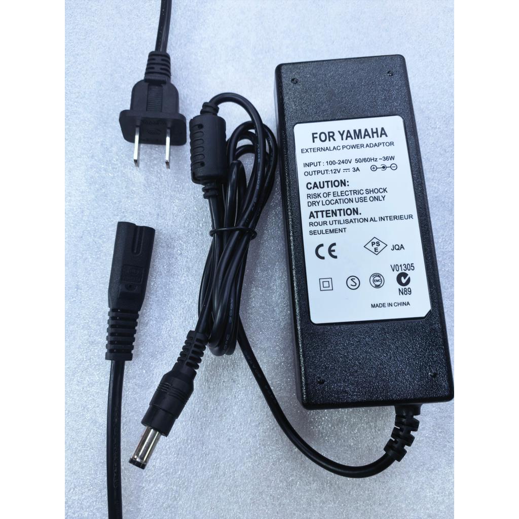 Bộ chuyển đổi nguồn bàn phím điện tử Yamaha P48 / P85 / P95 / P125 / P105 / P115 Đầu cáp sạc