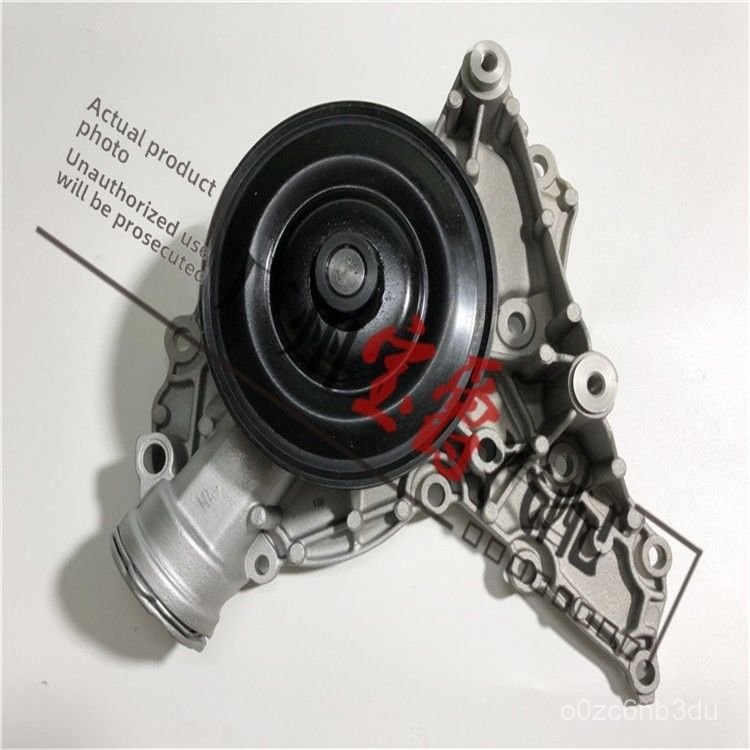 Bơm nước làm mát động cơ W211 W212 W207 E230 E280 E300 E350 Mercedes, bền chính xác
