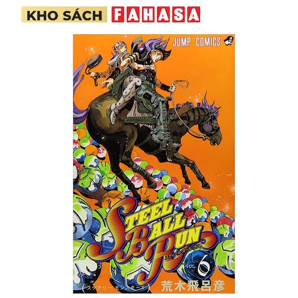 Sách ngoại văn: Steel Ball Run 6 (Japanese Edition)