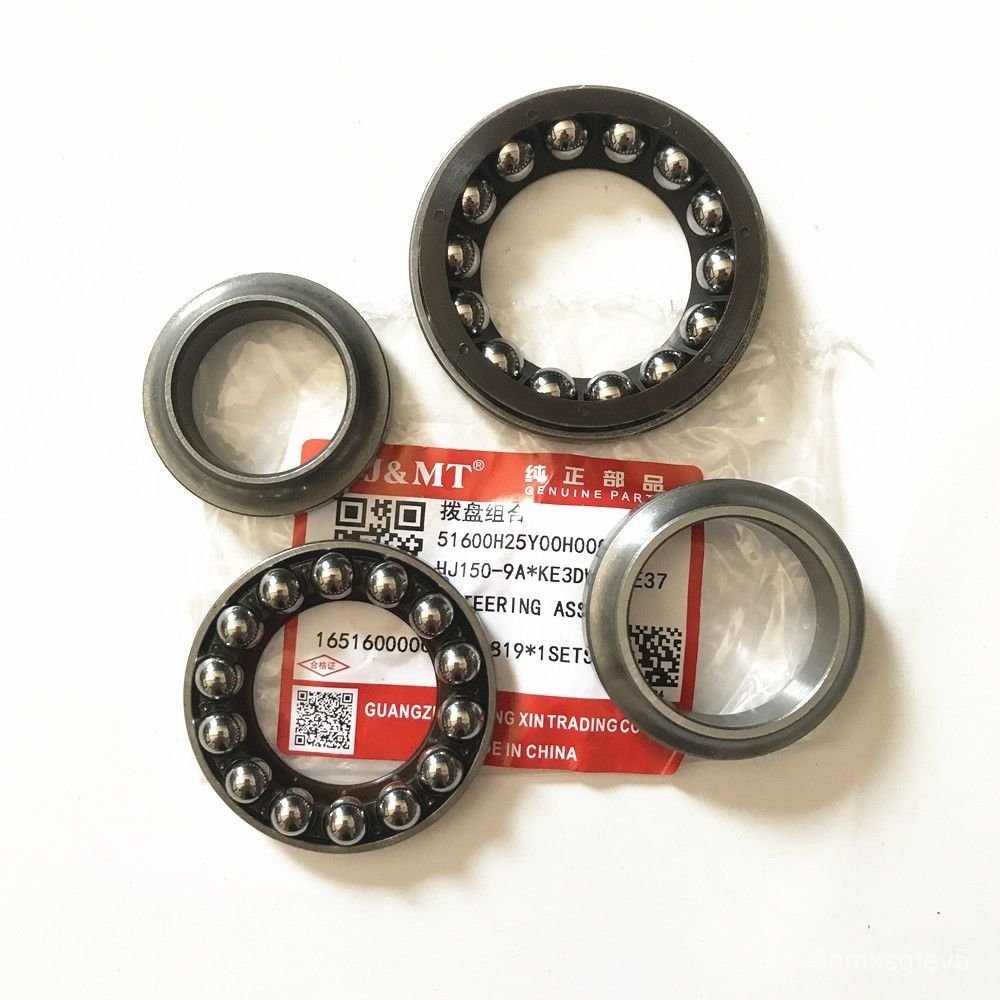Bộ vòng bi cổ phuộc trục lái cho xe máy Haojue Dishuang HJ150-9 HJ150-9A chính hãng