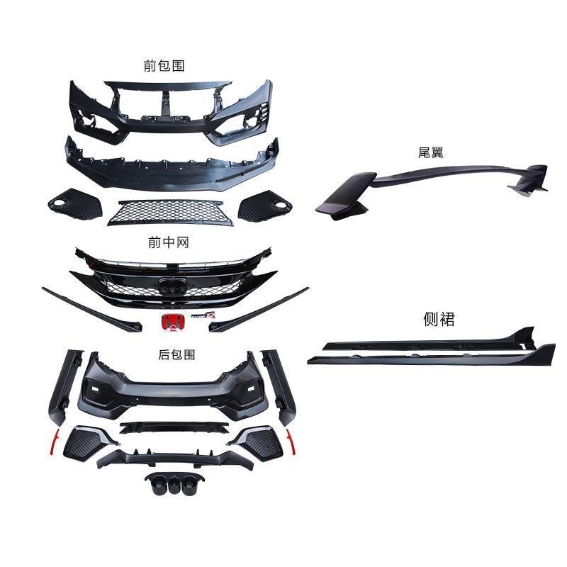 Body kit Honda Civic gen 10 Type R cản trước sau toàn bộ thể thao