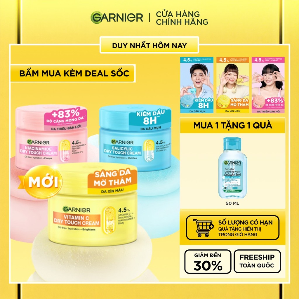 MỚI! Kem dưỡng ẩm Garnier kết cấu ráo mịn như Mochi cấp ẩm 48H cho da căng mịn 50ml - Garnier Dry To