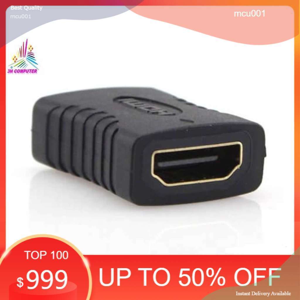 [HCM]Đầu nối HDMI Đầu nối HDMI 2 đầu âm Connect Adapter (Đen) Tiện ích hơn Cáp chuyển đổi HDMI sang 