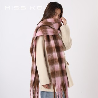  MISSKOI Khăn Nữ Mùa Đông Ấm Áp Giả Cashmere Cao Cấp Phong Cách Mới Thời Trang Phù Hợp Với Khăn Nữ Màu Xanh Kẻ Sọc Yếm 