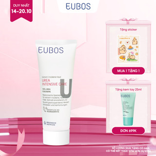 Kem Nứt Gót Và Dưỡng Da Chân EUBOS UREA 10% Foot Cream Thẩm Thấu Nhanh Cải Thiện Làn Da Khô Thô Ráp Mềm Mịn 100ml
