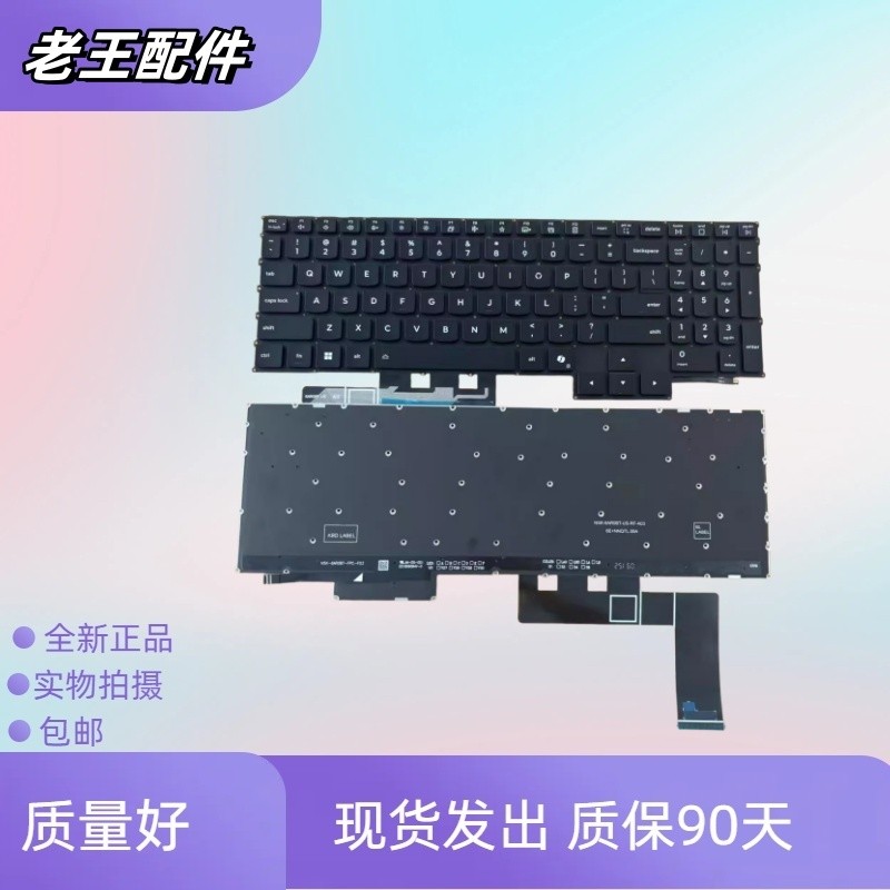Thích hợp cho bàn phím Lenovo Y7000P R7000P RX10 IAX10 IRX10 AHP10 ADR10 2025