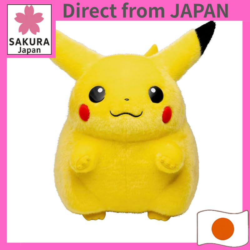 TAKARA TOMY Pokemon 30th Anniversary Welcome Home Pikachu, SHAKE Smartphone Rotom Interactive Toy an