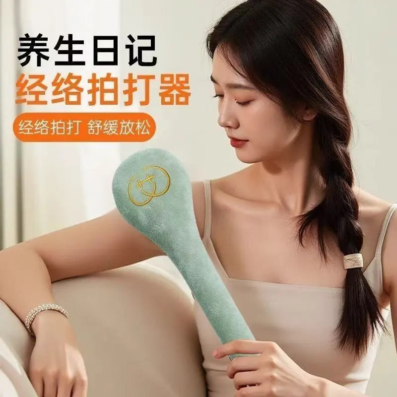Aixin Meridian Slap Hammer Slap Pass Eight Virtual Relieve Boring Làm dịu toàn thân Plump Cotton Co 