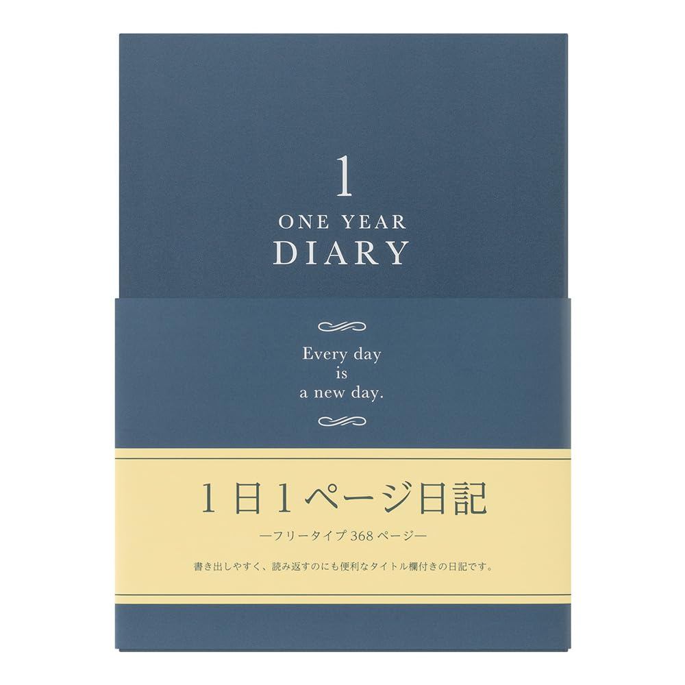 Midori Diary 1 Page Style Journal Notebook