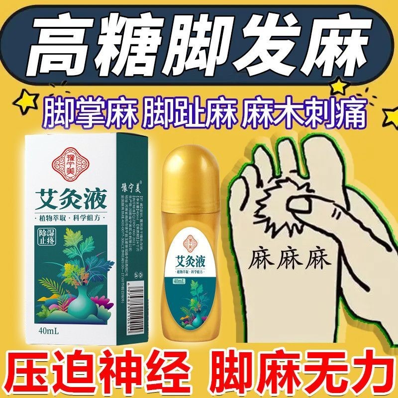 Đường cao Chân gai dầu Chân gai dầu Chân gai dầu Chân gai dầu Chân gai dầu Chân gai dầu Chân gai dầu