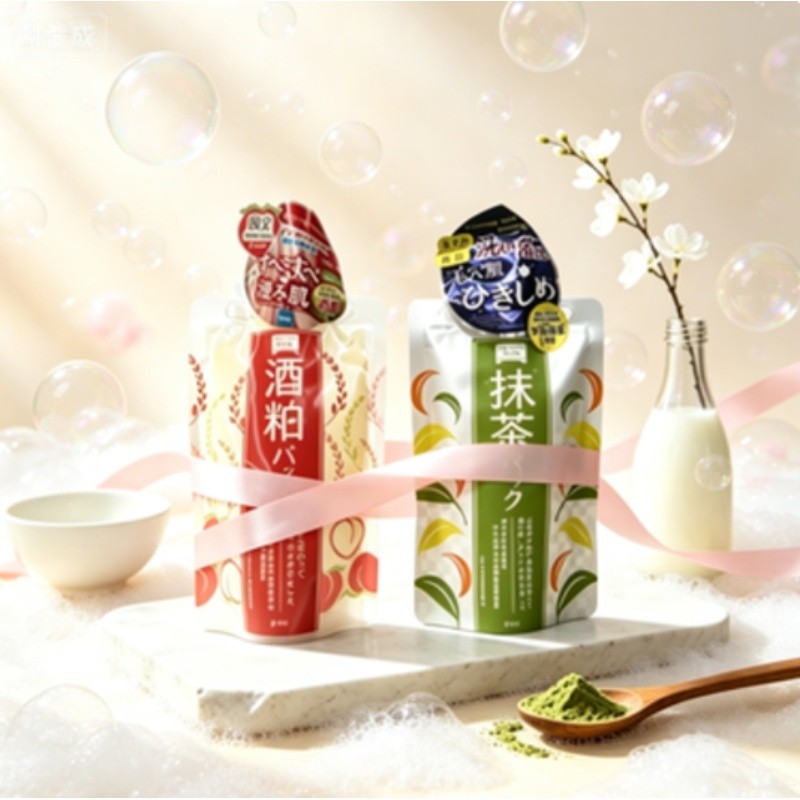 PDC Wine Dregs Mask Peach Limited 170g Nhật Bản Sake Bad Smear Mặt nạ giặt Tẩy tế bào chết Màu vàng 
