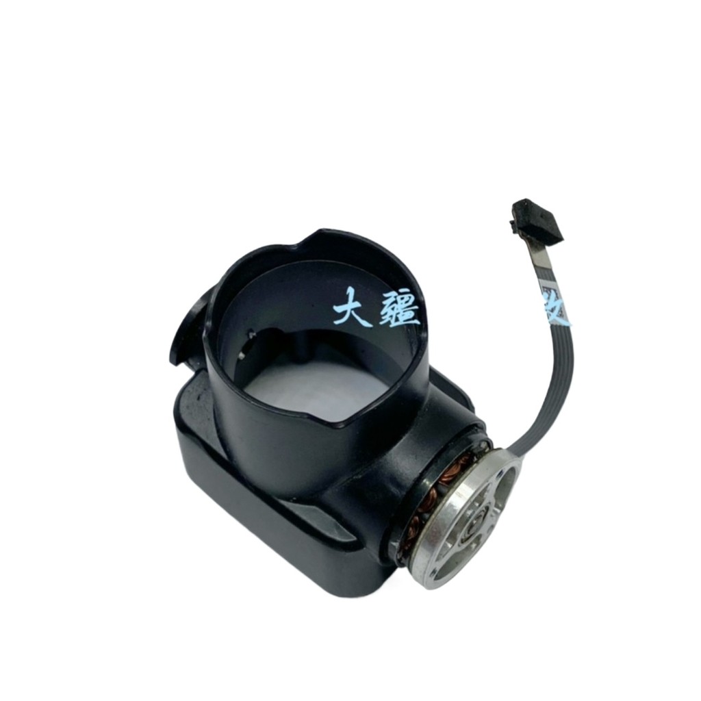 [Hàng có sẵn] Thích hợp cho DJI FPV Gimbal Front Case Motor fpv Gimbal Camera Case Lens Frame Repair