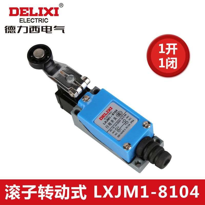Công tắc giới hạn công tắc du lịch Delixi Công tắc vi mô LXJM1-8104 AZ ME TZ-8104