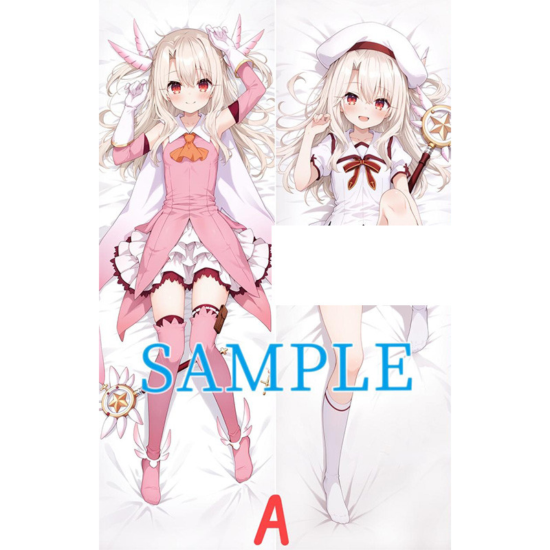 Fate Stay Night Iliya Dakimakura Vỏ Gối Ôm Thân Gối Đệm Chăn Ga Gối