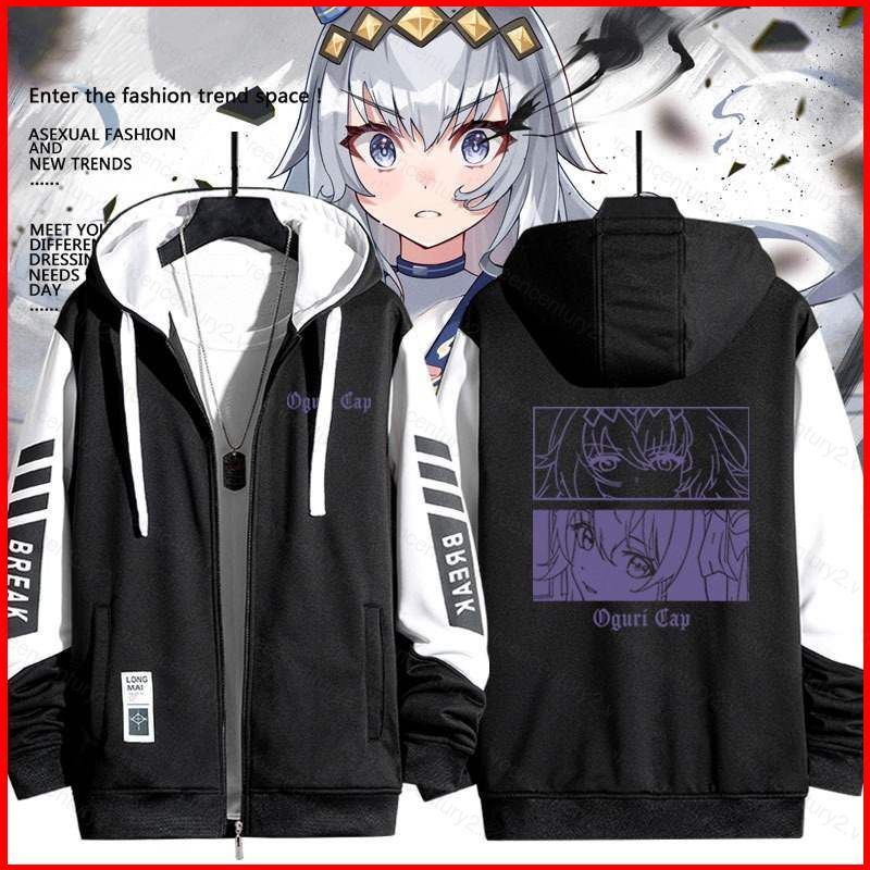 Umamusume Pretty Derby Oguri Cap anime dây kéo Áo khoác Hoodie áo khoác Unisex Top