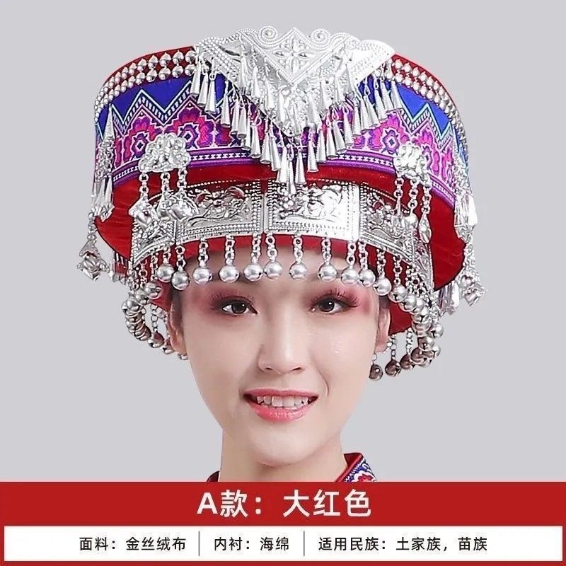 Phong Cách Mới Mũ Mũ Thiểu Số Dân Tộc Quần Áo Phụ Kiện Phong Cách Dân Tộc Bạc Trang Sức Mũ Mũ Mũ Mũ 