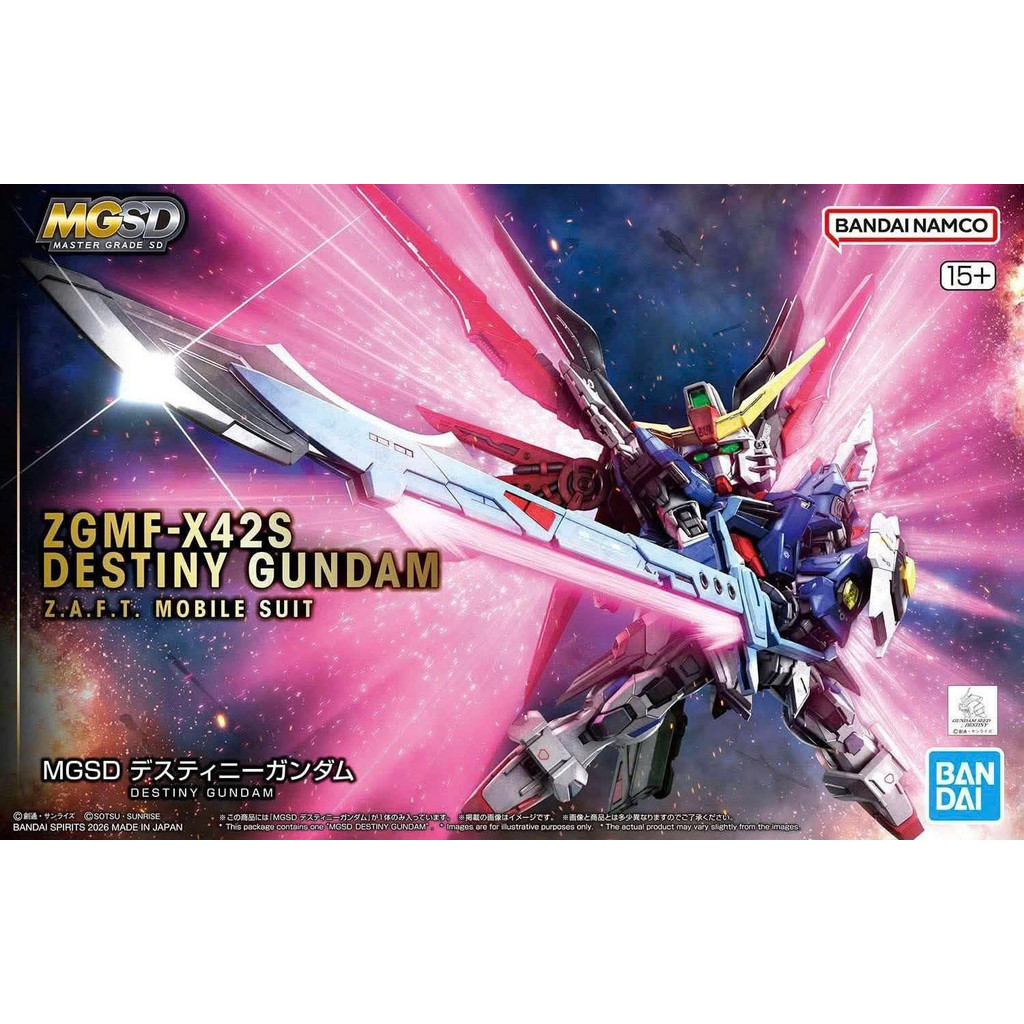 MGSD DESTINY GUNDAM