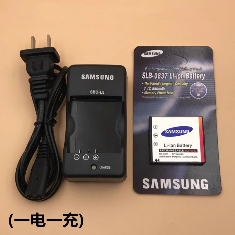 Camera Samsung Blues I5 I6 I50 I70 NV3 NV5 NV7 Pin + Sạc SLB-0837