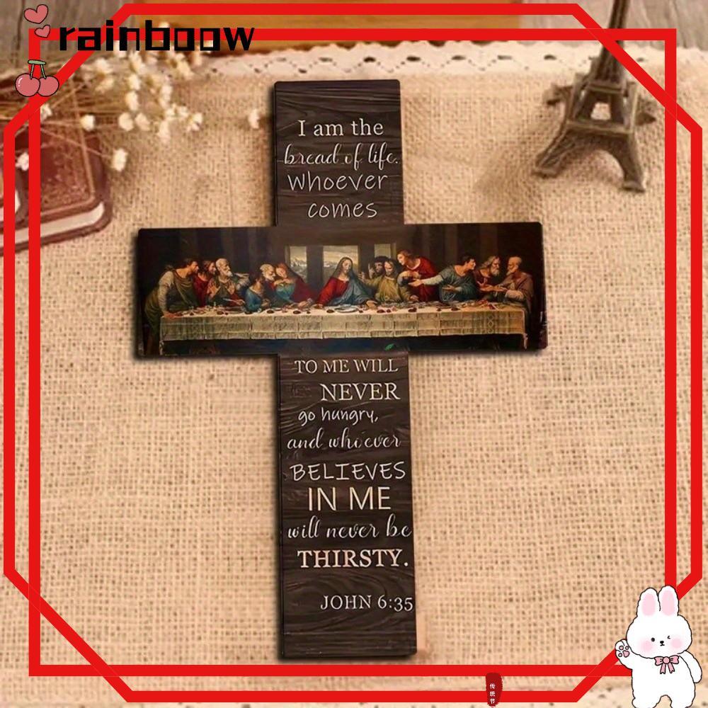RAINBOW Cross Wall Decor, 2D Inspired Christians Cross Sign, Vintage 12 x 8 Inch Wall Art Decor Gỗ C