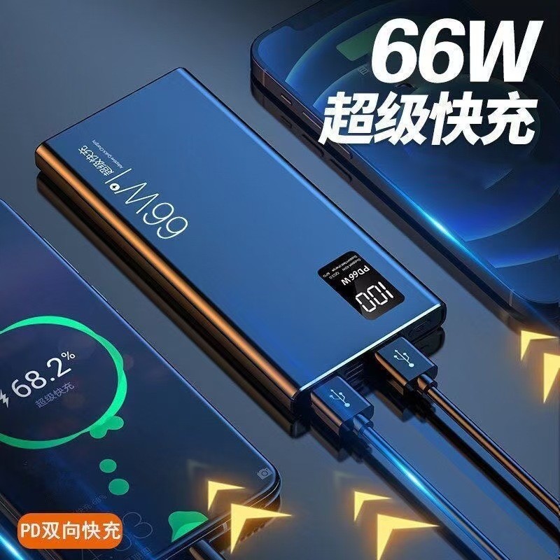 Tiêu chuẩn quốc gia mới 3C Power Bank PD Flash Charge Power Bank LOGO In quà tặng 2000mAh Power Bank