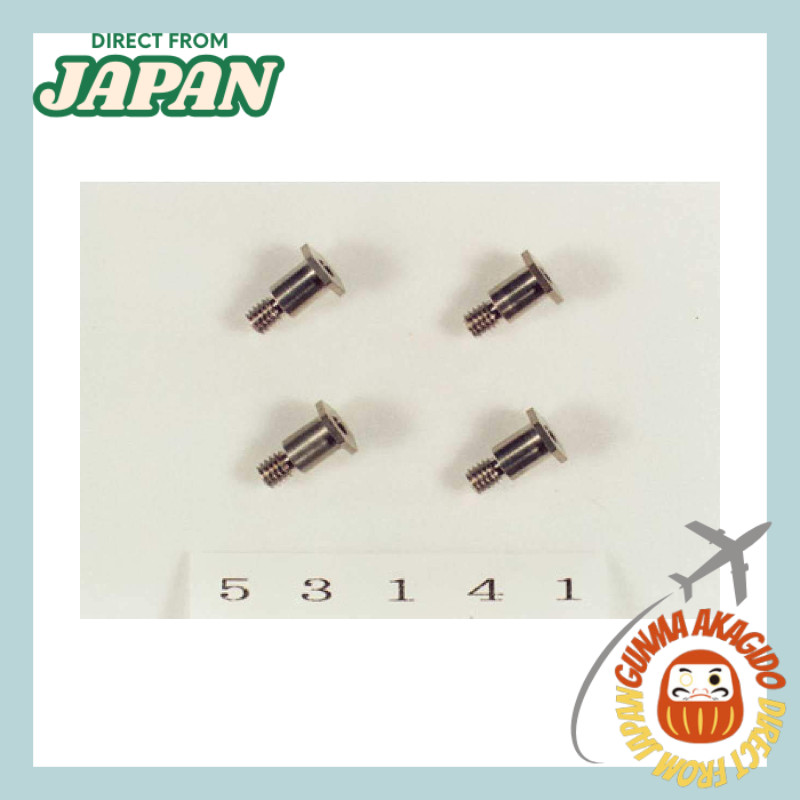 Tamiya (TAMIYA) HOP-UP OPTIONS OP-141 Trục chốt nhẹ (xe 4WD) [ Direct from Japan ]