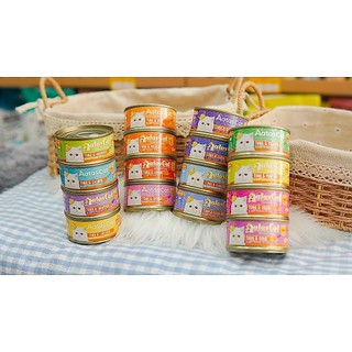 Pate Aatas cho mèo lon 80g