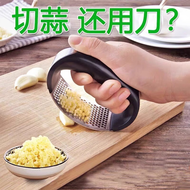 Preferred#New manual garlic press, circular garlic masher, manual garlic crusher, household kitchen 