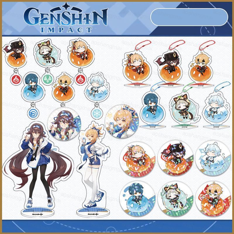 HK2 Genshin Impact x Lawson Hình Huy Hiệu Móc Khóa Anime Dễ Thương Đồ Chơi Mô Hình Hutao Yoimiya Bộ 