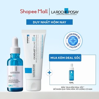 [FS] Bộ đôi giúp làm mờ nếp nhăn và phục hồi da chuyên sâu La Roche-Posay Cicaplast Baume B5+ 40ml