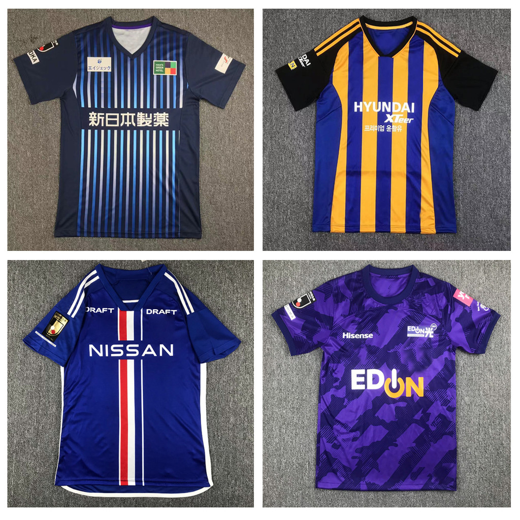 Áo bóng đá Seoul FC Jersey Mizuhara Samsung Kashima Kagoka Akawa Kim cương đỏ Kawasaki Mae Hand Akay