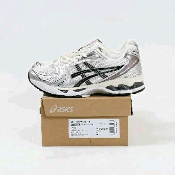 Kem Kayano 14 Gold hr1b gel