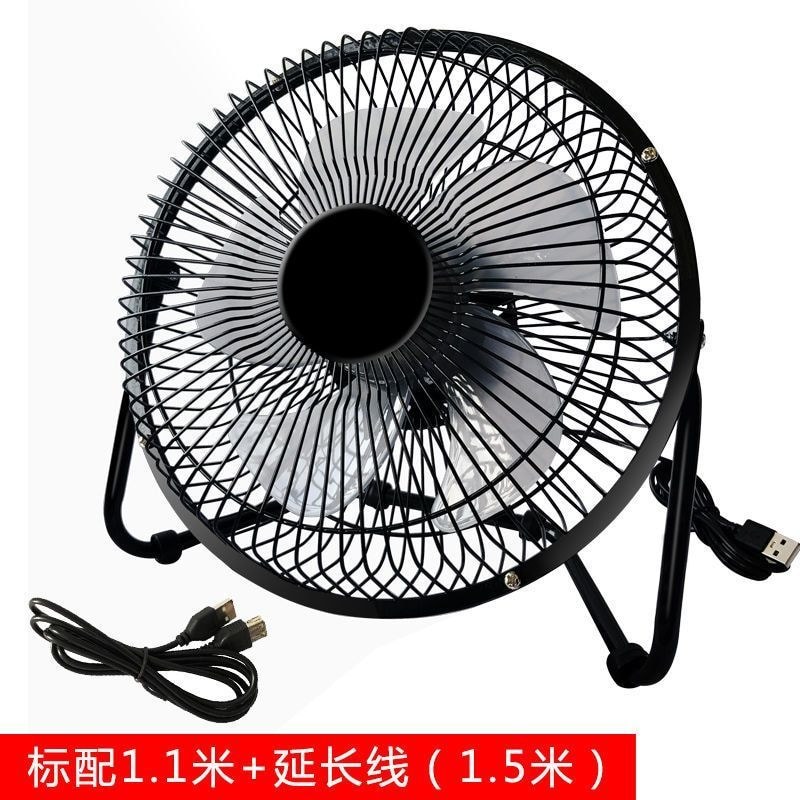 USB Để Bàn Quạt Mini Di Động Ký Túc Xá Sinh Viên Để Bàn Quạt Mini FS720