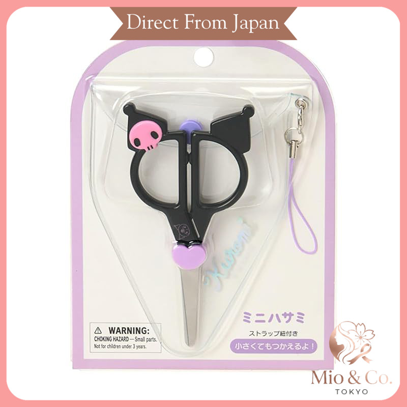 Sanrio Mini Office Supplies - Scissors, Stapler, Ballpoint Pen, Notebook, Calculator (Age 3+)