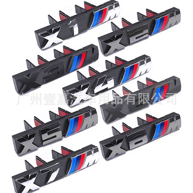 Thích hợp cho BMW / X Series Sửa đổi X1M X3M X5M X6M X7M Nhãn lưới X Series Sửa đổi M Nhãn thể thao