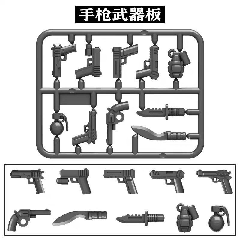 Khối Xây Dựng Hạt Nhỏ Vũ Khí Quân Sự Minifigures Nhựa Sa Mạc Đại Bàng Glock M9 Súng Bắn Súng Mô Hình