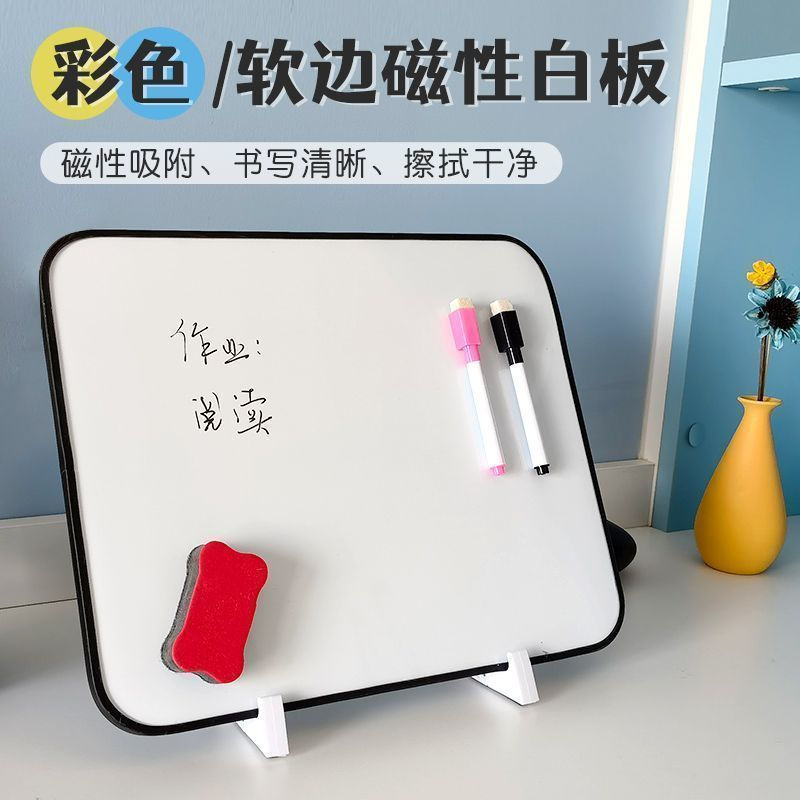 New Magnetic Tabletop Eraser12y Mini writing board, teaching magnetic planning board, beginner drawi