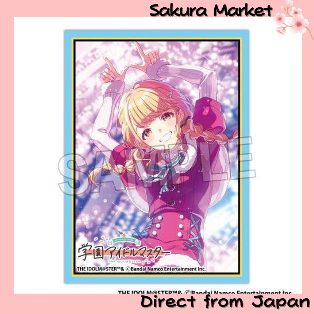 Gakuen Idolmaster White NightWhite wishKotone Fujita Illustration Sleeve MAT  [Trực tiếp từ Nhật Bản