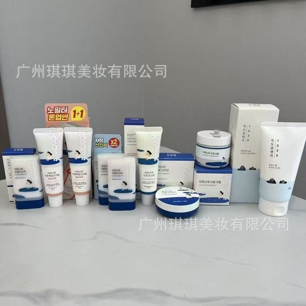 Sản phẩm mới ROUND LAB ROUND LAB ROUND LAB ROUND LAB Birch Dokdo Cream Sữa rửa mặt Tinh chất chống n