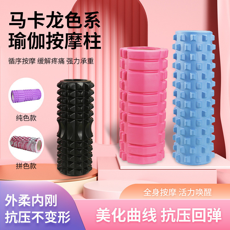 EVA Foam Roller Mace Roller Cột Yoga Fitness Massage Stick Thư giãn cơ bắp Langyang Hollow Yoga Cột