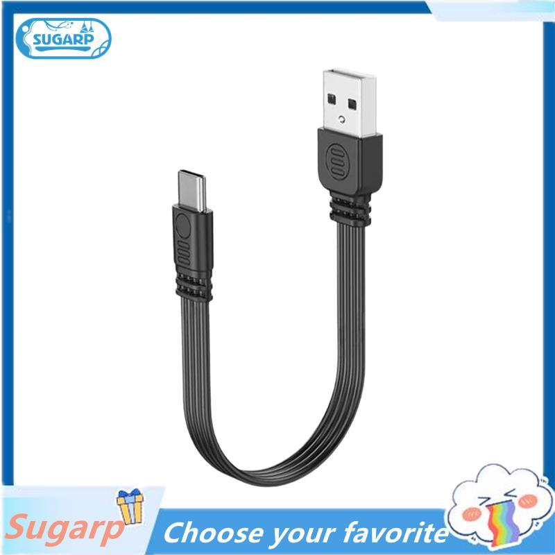 [Sugarp] Flat Linh hoạt Thẳng & Lên & Xuống & Trái & Phải Góc 90 độ USB Nam đến Loại C Sạc Nam Đầu n
