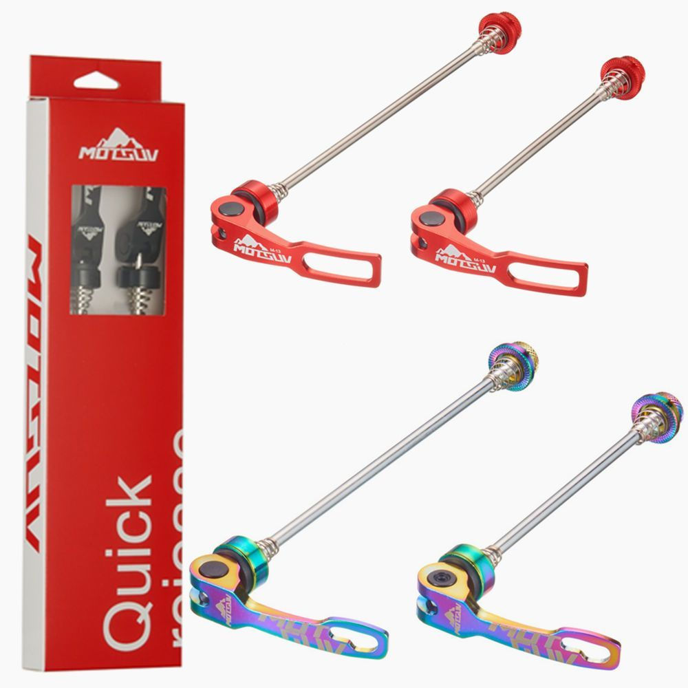 New quick-release bicycle product fixed mountain bike aluminum alloy axle quick-release lever, quick