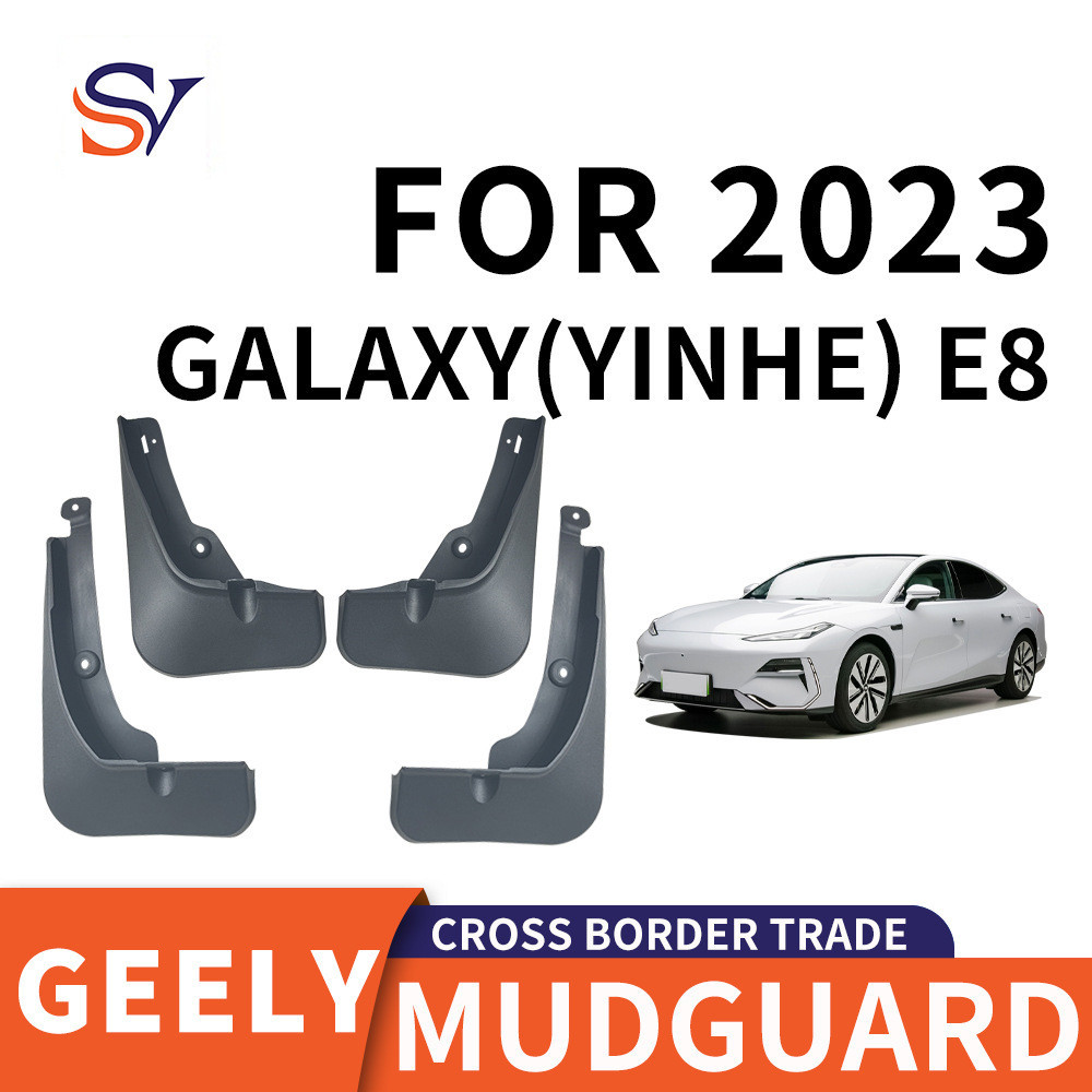 Thích hợp cho 2023 Geely Galaxy E8 Geely Galaxy E8 Chắn bùn lốp chất lượng cao Hàng có sẵn