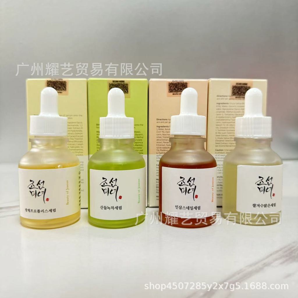 Vẻ đẹp xuyên biên giới của joseon joseon Beauty Essence Dưỡng ẩm Dưỡng ẩm Chất lỏng Ampoule 30ml
