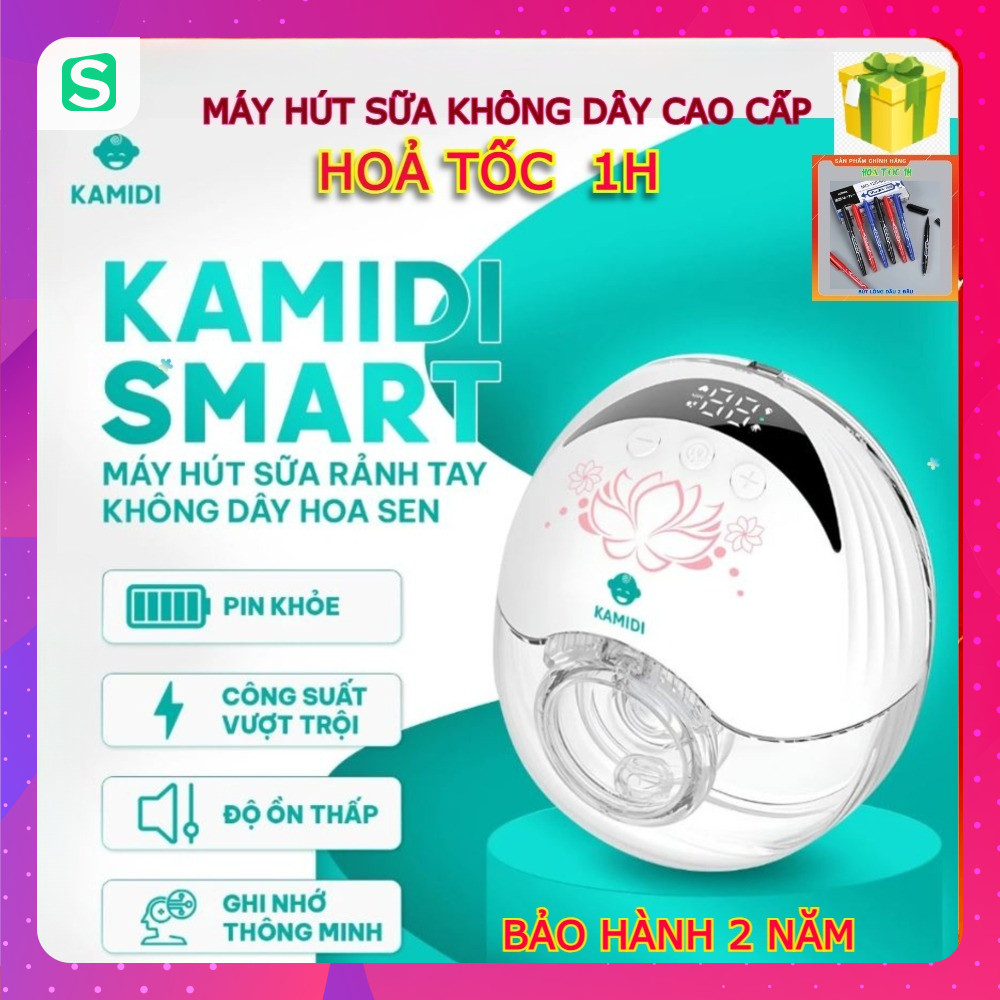 (Hoả Tốc) Máy hút sữa rảnh tay Kamidi Smart không dây, Kamidi Max có dây - Máy hút sữa điện đôi cao 