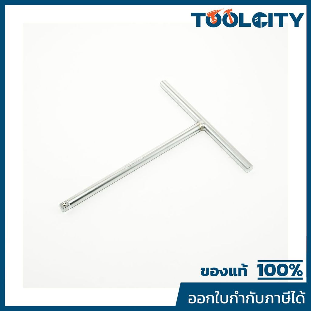 FORCE (FORCE) 8193T Tay cầm chữ T 3 / 8 "